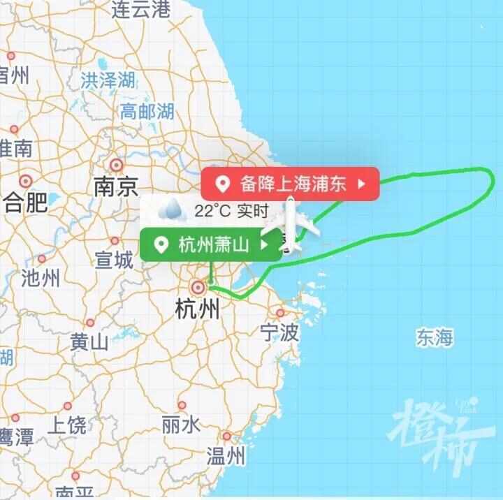 飞行途中乘客行李内锂电池自燃引发起火<strong></p>
<p>BTC交易官网</strong>!国航公布赔偿方案:经济舱每人200元、公务舱300元