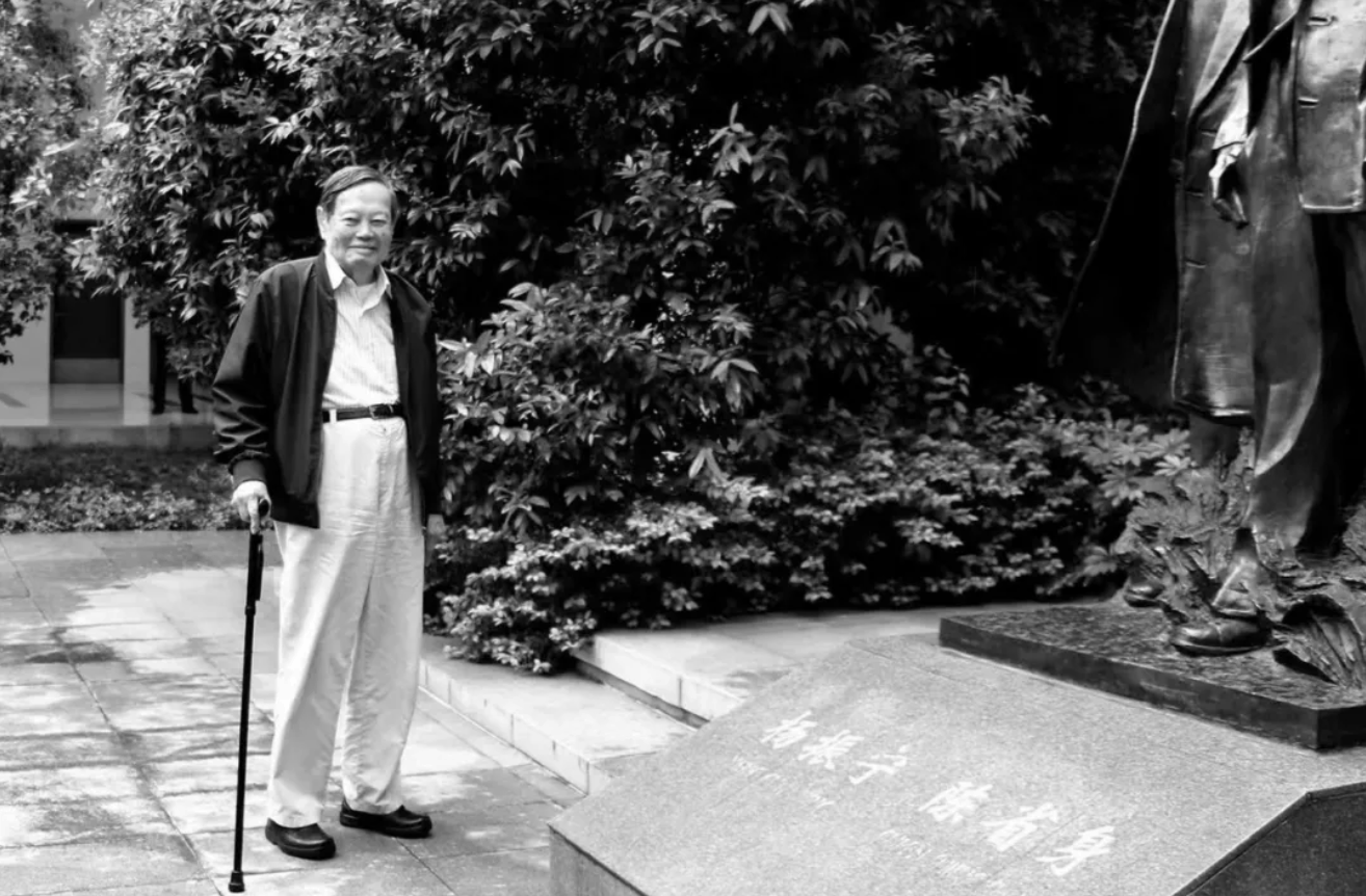 杨振宁为什么连续32年担任东莞理工学院名誉校长<strong></p>
<p>BTC交易官网</strong>?