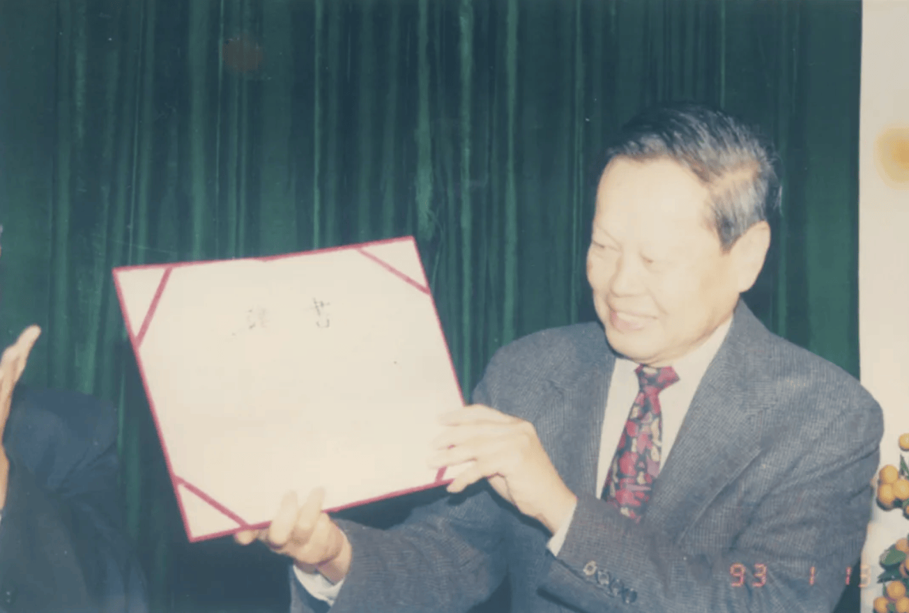杨振宁为什么连续32年担任东莞理工学院名誉校长<strong></p>
<p>BTC交易官网</strong>?