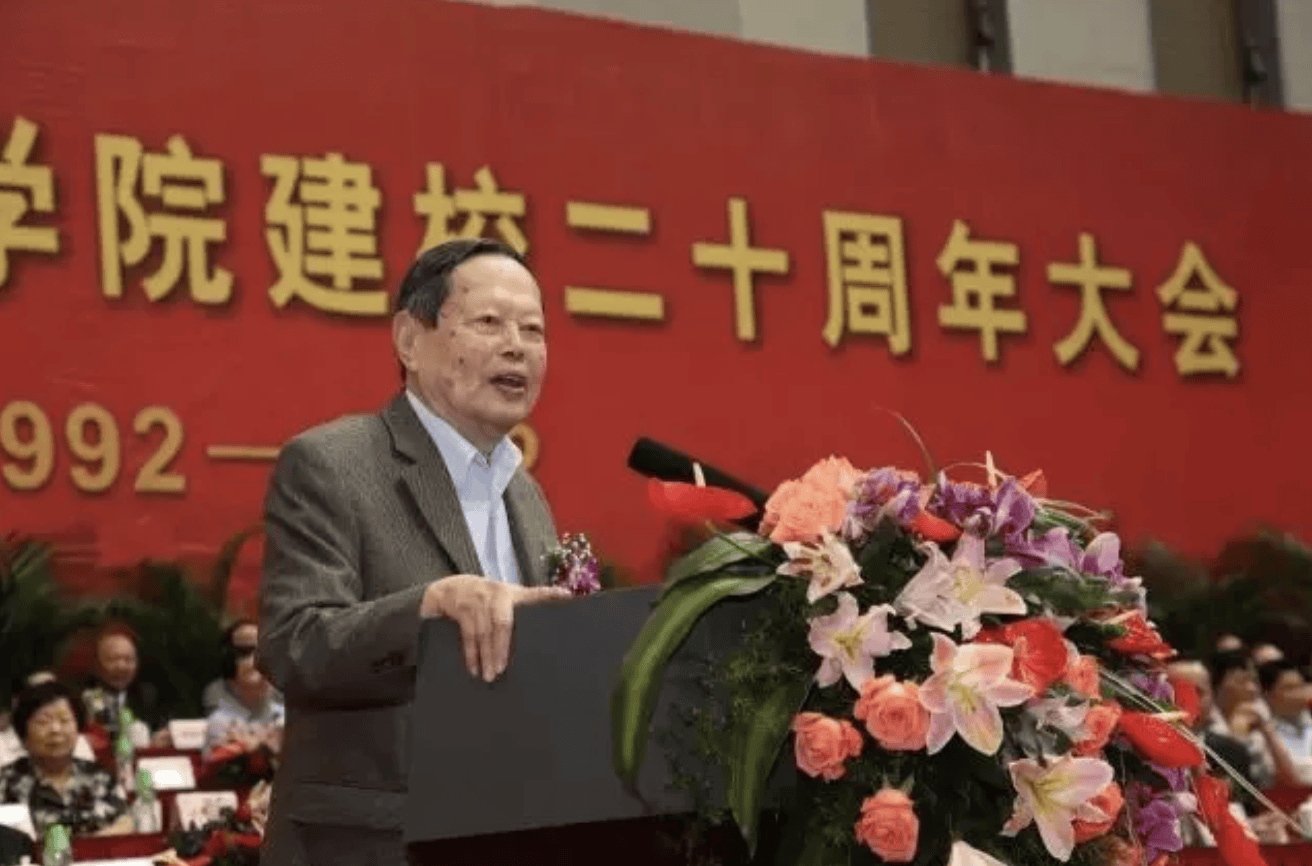 杨振宁为什么连续32年担任东莞理工学院名誉校长<strong></p>
<p>BTC交易官网</strong>?