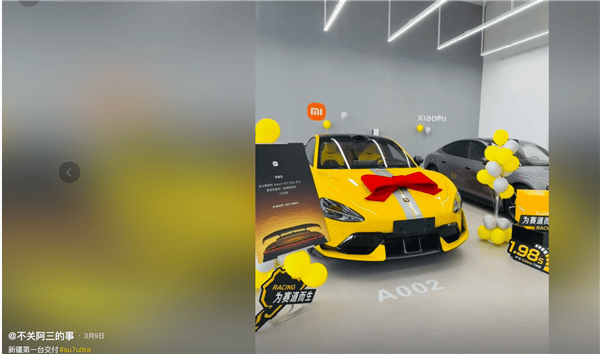 新疆一小米SU7 Ultra飞坡10多米翻滚多圈!车主发文:门能开<strong></p>
<p>BTC交易官网</strong>,没起火