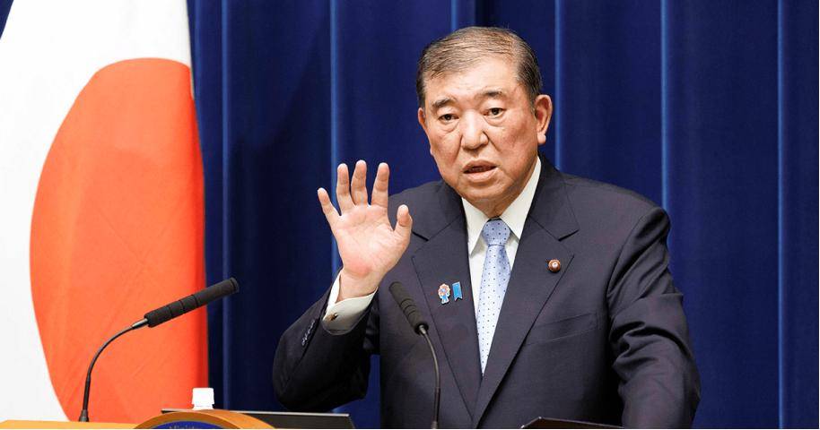 公明党成弃子<strong></p>
<p>BTC交易官网</strong>,自民党重大让步,高市保送首相,日本右转不可避免