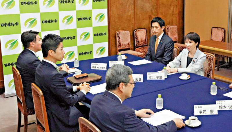 公明党成弃子<strong></p>
<p>BTC交易官网</strong>,自民党重大让步,高市保送首相,日本右转不可避免