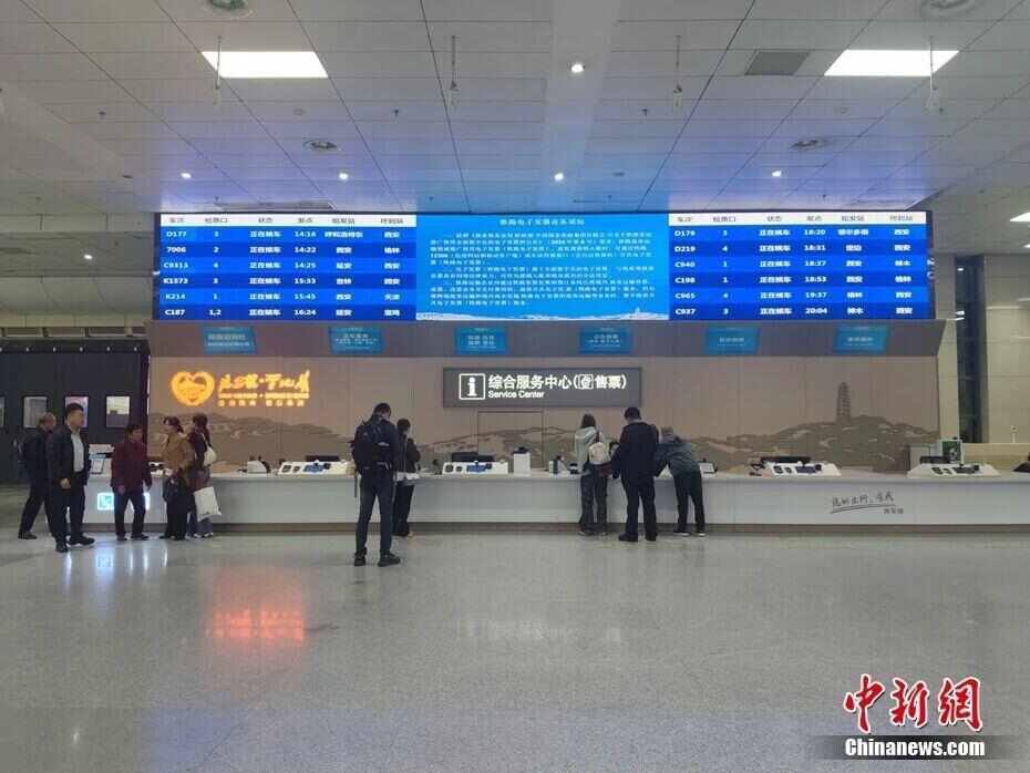 人这一辈子<strong></p>
<p>BTC交易官网</strong>，一定要坐高铁去一趟延安！