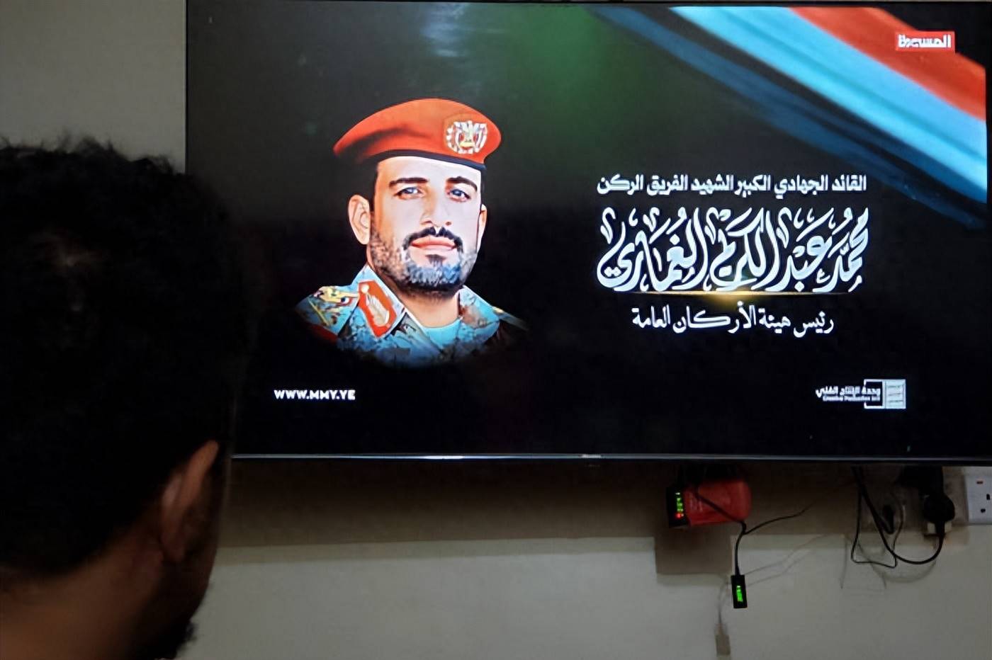 胡塞武装突然官宣，总参谋长加马里“执行公务时阵亡”，时隔俩月才官宣？