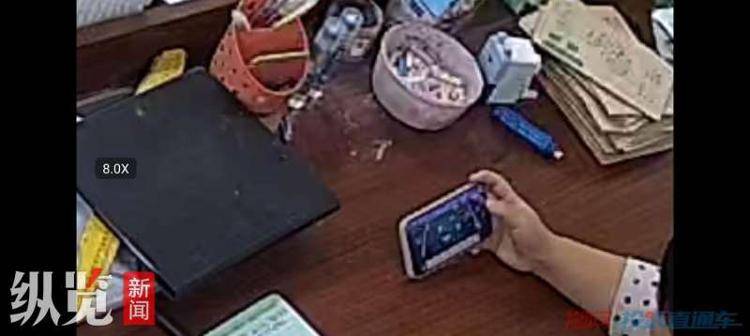 “湖南一老师被反映上课时玩手机麻将”<strong></p>
<p>比特币交易官网</strong>，教育局回应：发生在两年前