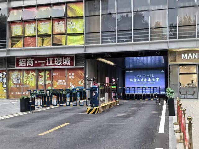 武汉多个小区接连宣布:免费对外开放<strong></p>
<p>比特币交易官网</strong>!