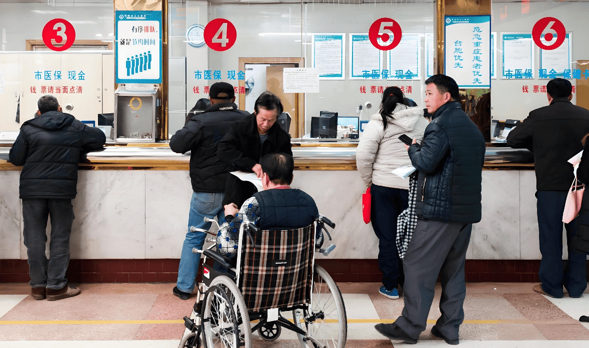 粤鲁等14省份确定延长医保最低缴费年限：男30年女25年！医保基金总体不缺钱<strong></p>
<p>比特币交易官网</strong>，但多地已现赤字！