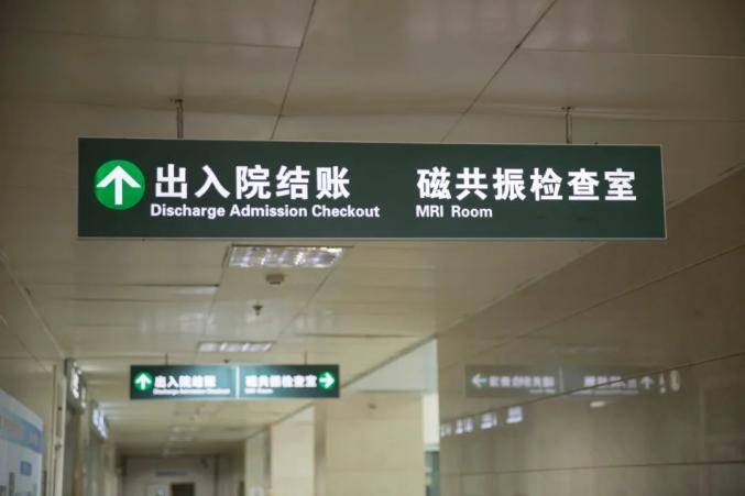 粤鲁等14省份确定延长医保最低缴费年限：男30年女25年！医保基金总体不缺钱<strong></p>
<p>比特币交易官网</strong>，但多地已现赤字！