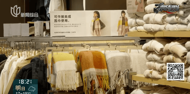 赵飞燕进去<strong></p>
<p>比特币交易官网</strong>,杨玉环出来!上海警方发现不对劲,2名女子落网