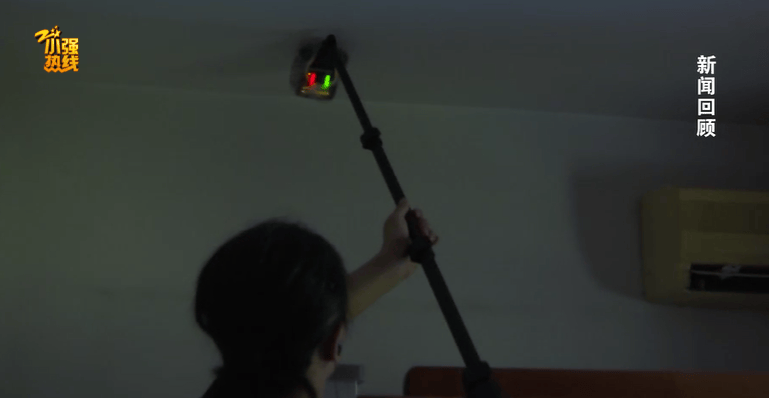 男子半夜经常听到楼上怪声<strong></p>
<p>ETH交易官网</strong>，却发现空无一人？最新消息