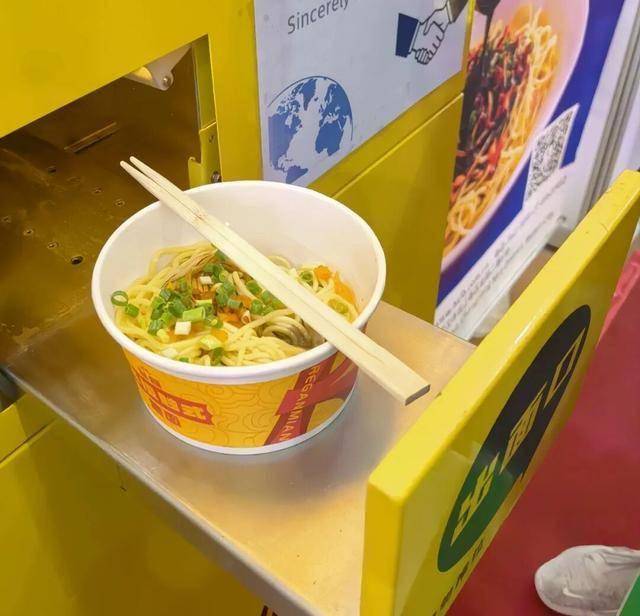 武汉即将量产<strong></p>
<p>ETH交易官网</strong>！不少人赶来排队尝鲜