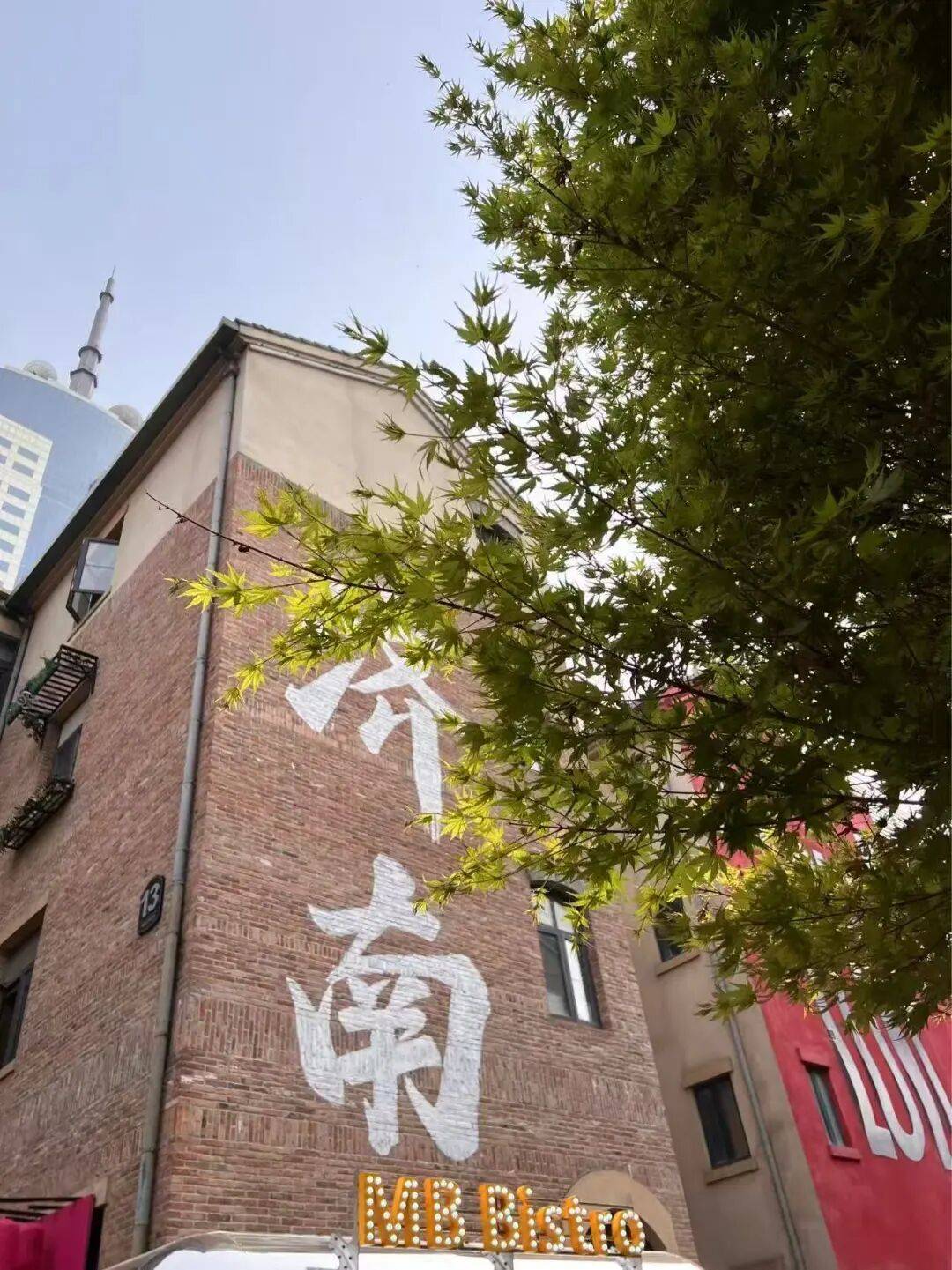 这一届年轻人<strong></p>
<p>ETH交易官网</strong>,只租不买了