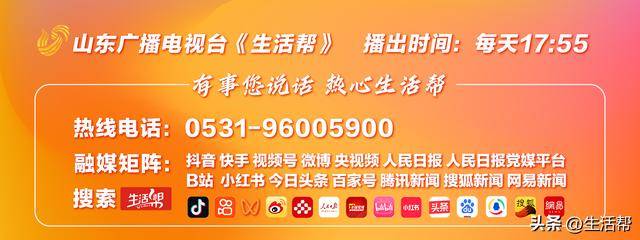 今冬是否为“超级冷冬”？中国气象局释疑