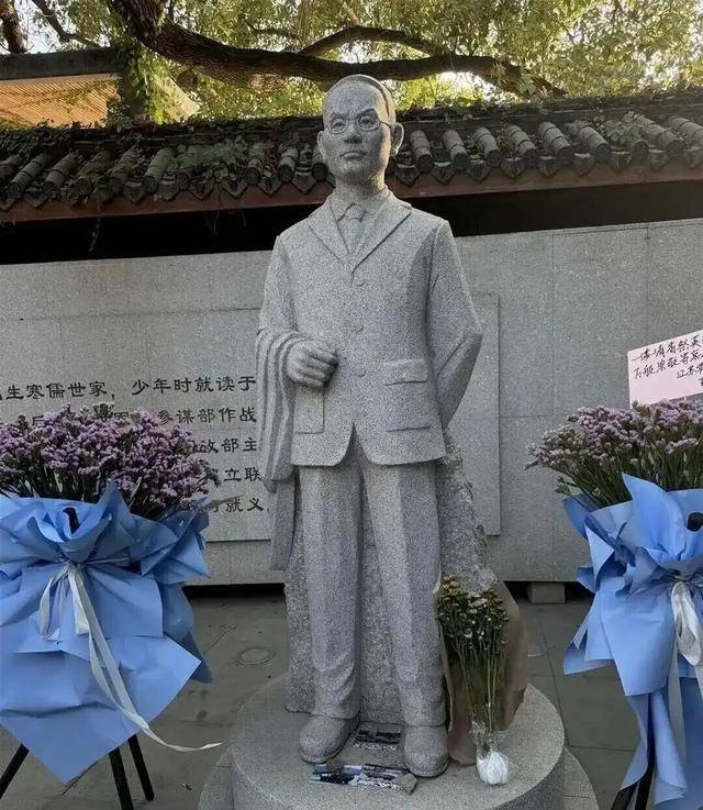 国家安全部披露：吴石将军在台湾就义后<strong></p>
<p>以太坊交易官网</strong>，周恩来总理作出指示