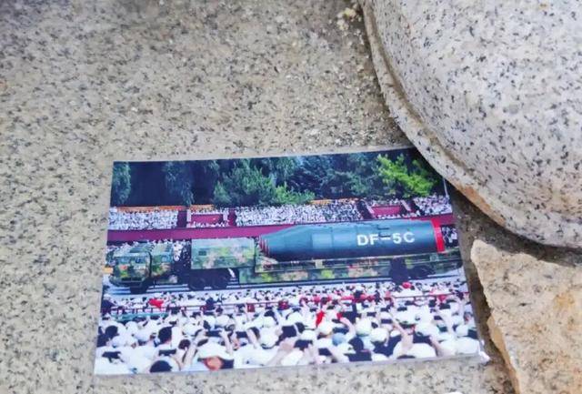 国家安全部披露：吴石将军在台湾就义后<strong></p>
<p>以太坊交易官网</strong>，周恩来总理作出指示