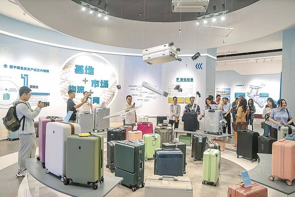 台湾人<strong></p>
<p>以太坊交易官网</strong>,难道不是中国人?