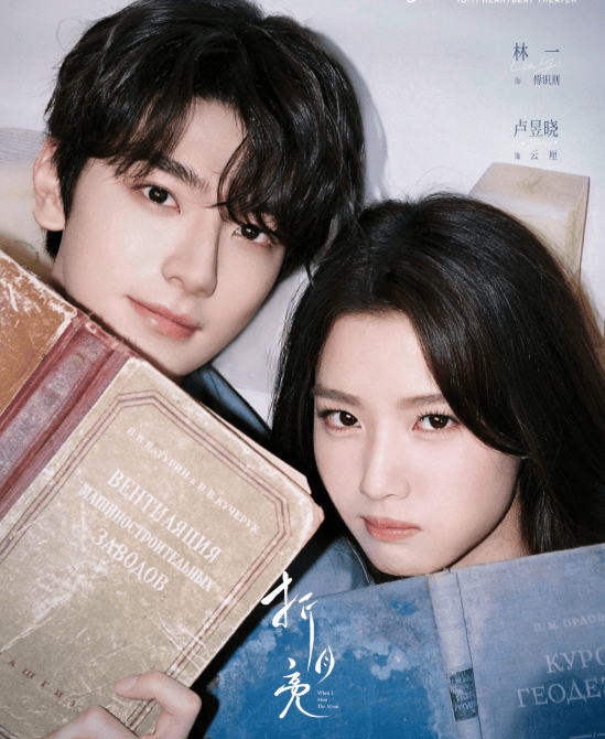 知名东北籍演员发生意外<strong></p>
<p>以太坊交易官网</strong>,剧组已送医