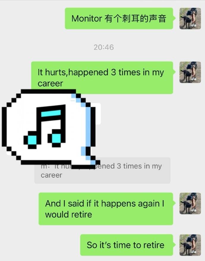 歌手陈粒演出中耳机爆炸<strong></p>
<p>USDT交易官网</strong>，发文称“将开始减少舞台工作”，透露此类事故已发生3次