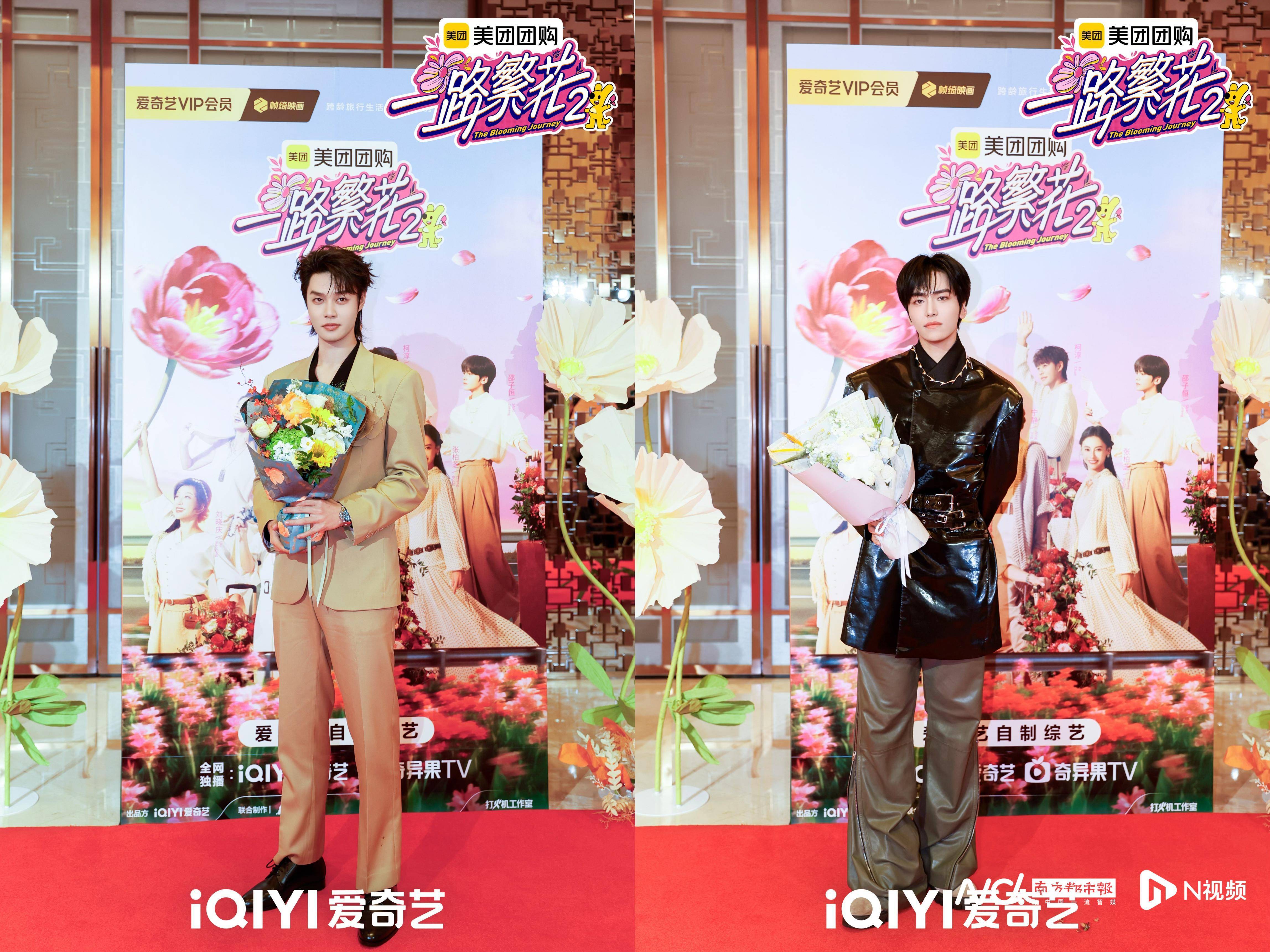 梁朝伟周星驰吴镇宇“空降”<strong></p>
<p>USDT交易官网</strong>！《一路繁花2》发布会整活不断