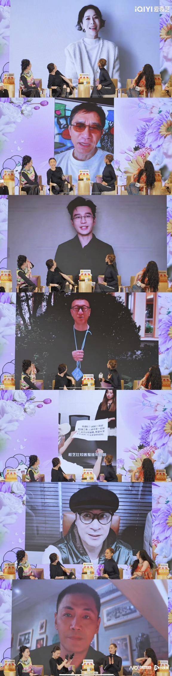 梁朝伟周星驰吴镇宇“空降”<strong></p>
<p>USDT交易官网</strong>！《一路繁花2》发布会整活不断