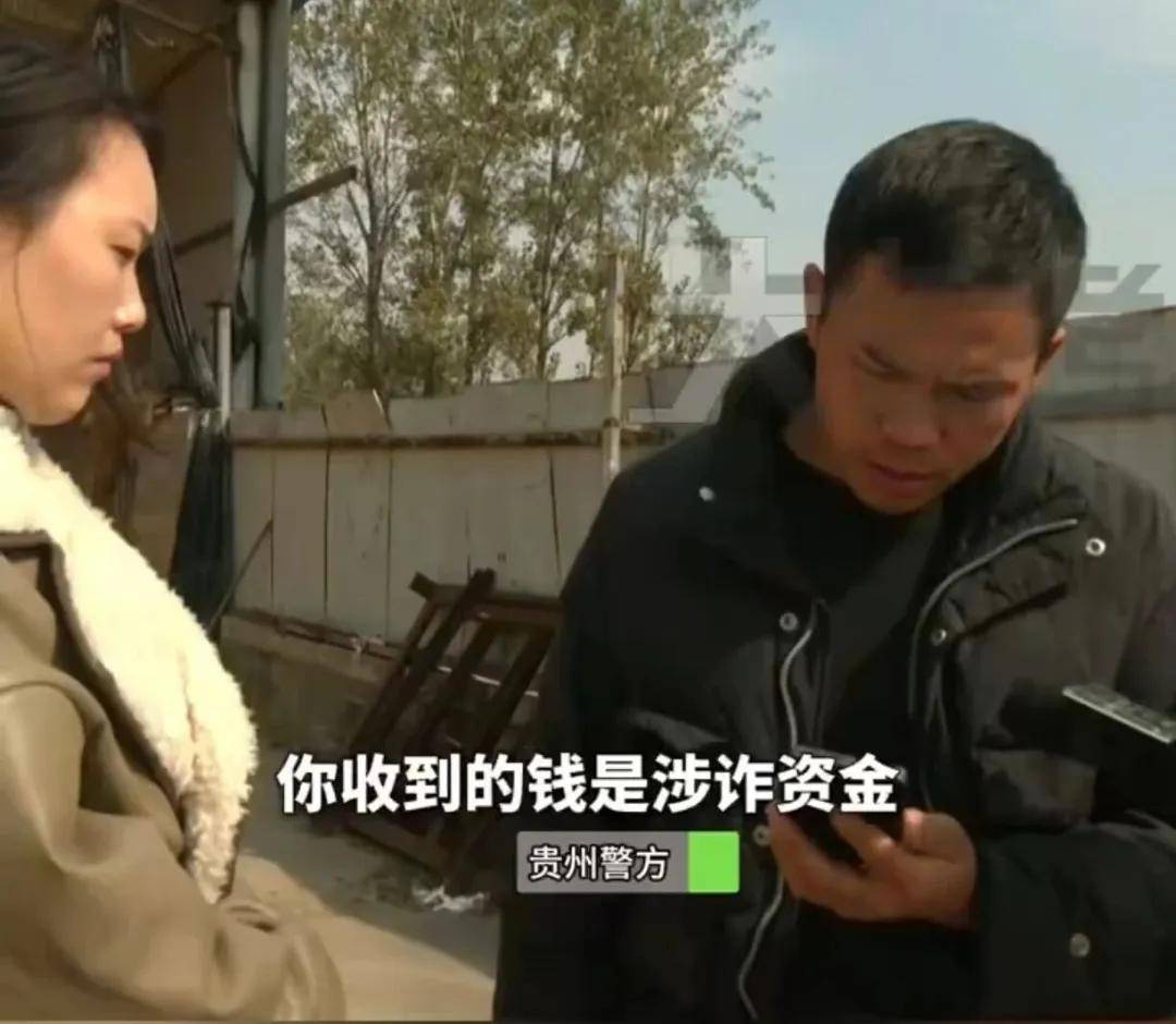 河南一男子网上联系买家<strong></p>
<p>USDT交易官网</strong>，28万卖掉家中100多吨小麦，两天后因资金涉诈被冻结，小麦也不知去向