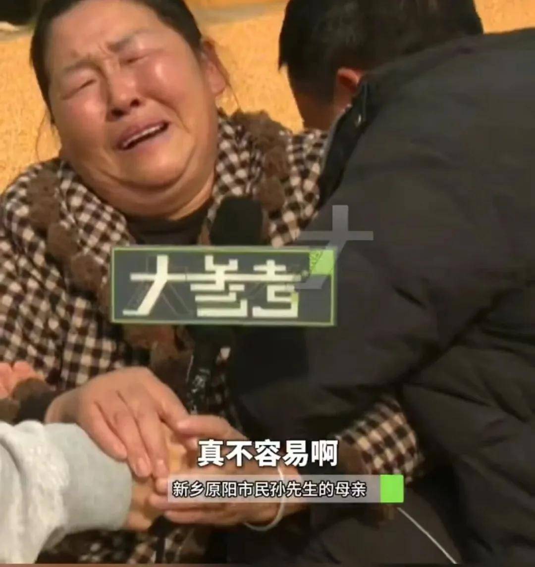 河南一男子网上联系买家<strong></p>
<p>USDT交易官网</strong>，28万卖掉家中100多吨小麦，两天后因资金涉诈被冻结，小麦也不知去向