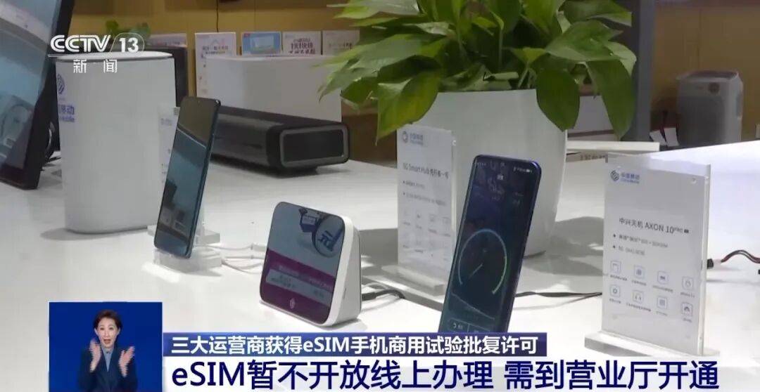 刚上市就卖不动了<strong></p>
<p>USDT交易官网</strong>！商户：几乎无人问津