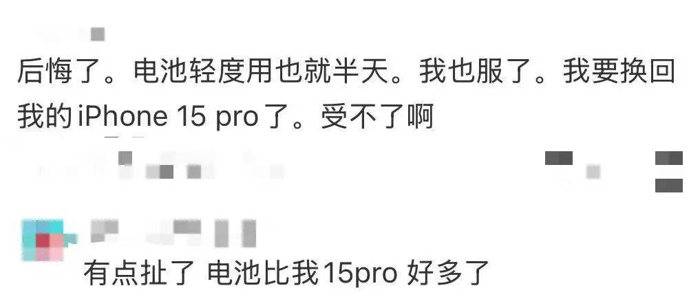 刚上市就卖不动了<strong></p>
<p>USDT交易官网</strong>！商户：几乎无人问津