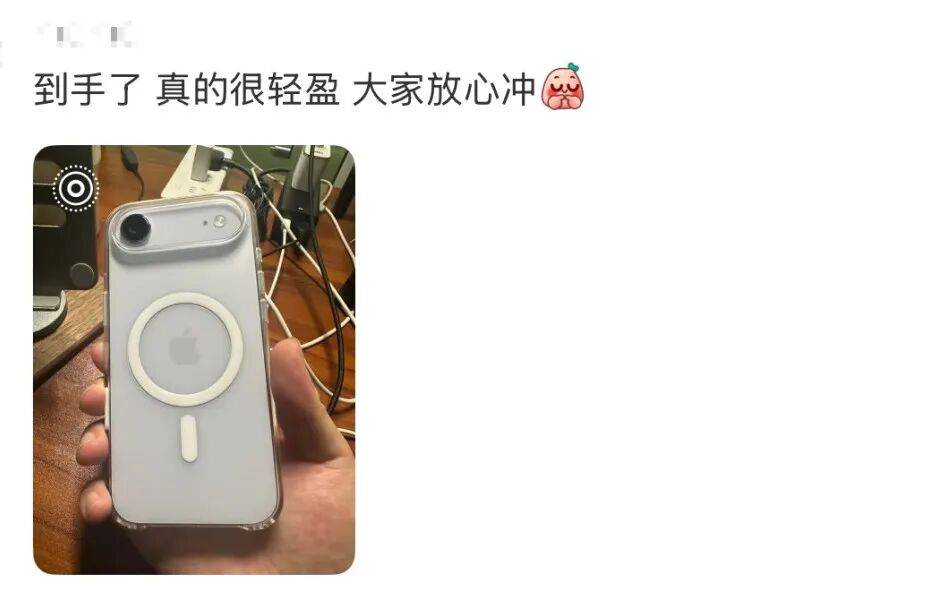 开售即破发<strong></p>
<p>USDT交易官网</strong>，减产到几乎停产！刚用上几天的网友这么说……