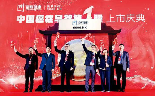 港股最大造假<strong></p>
<p>泰达币</strong>，爆了大雷