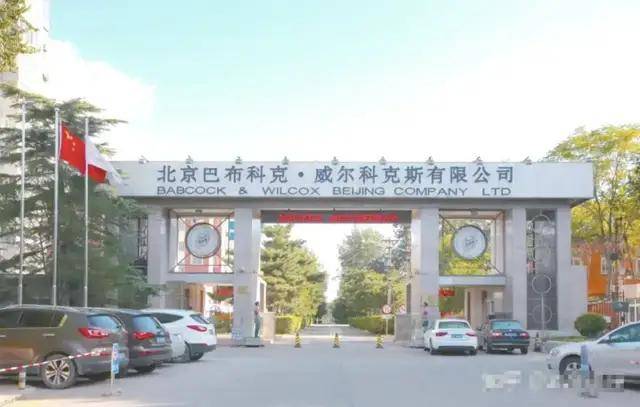 福建舰服役<strong></p>
<p>泰达币</strong>！曾有蒸汽弹射临时改电弹图纸传闻？有哪几点变化？