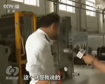 福建舰服役<strong></p>
<p>泰达币</strong>！曾有蒸汽弹射临时改电弹图纸传闻？有哪几点变化？