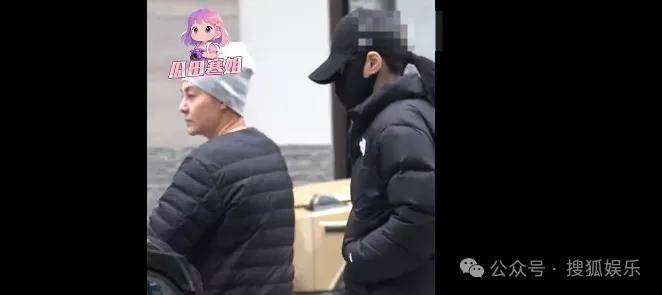 第三段婚姻亮红灯<strong></p>
<p>泰达币</strong>？他不会又要离婚了吧......