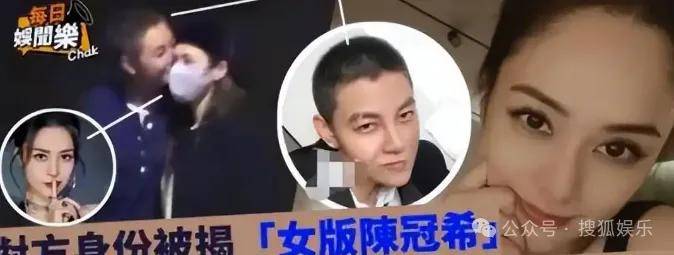 第三段婚姻亮红灯<strong></p>
<p>泰达币</strong>？他不会又要离婚了吧......