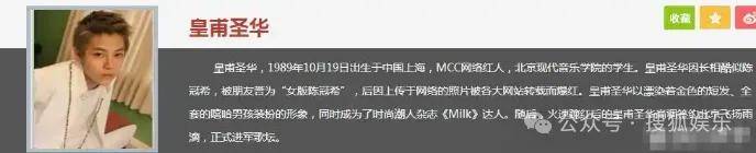 第三段婚姻亮红灯<strong></p>
<p>泰达币</strong>？他不会又要离婚了吧......