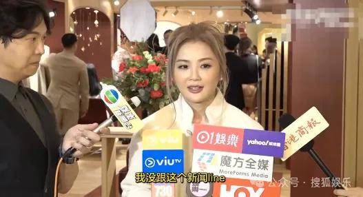 第三段婚姻亮红灯<strong></p>
<p>泰达币</strong>？他不会又要离婚了吧......