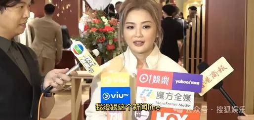 第三段婚姻亮红灯<strong></p>
<p>泰达币</strong>？他不会又要离婚了吧......