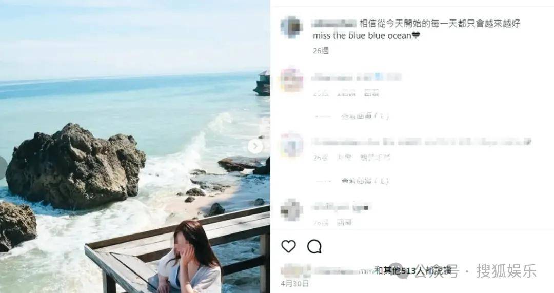 第三段婚姻亮红灯<strong></p>
<p>泰达币</strong>？他不会又要离婚了吧......