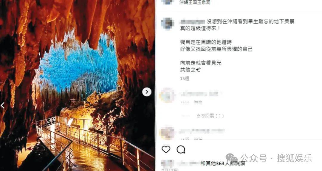 第三段婚姻亮红灯<strong></p>
<p>泰达币</strong>？他不会又要离婚了吧......