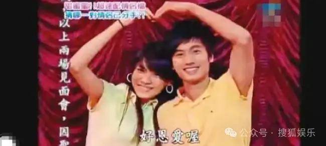 第三段婚姻亮红灯<strong></p>
<p>泰达币</strong>？他不会又要离婚了吧......