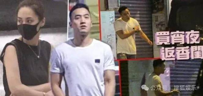 第三段婚姻亮红灯<strong></p>
<p>泰达币</strong>？他不会又要离婚了吧......