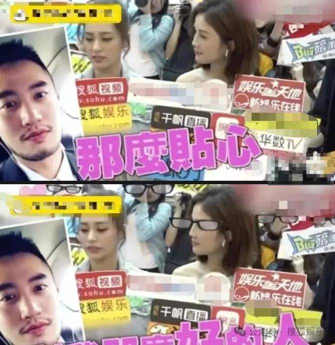 第三段婚姻亮红灯<strong></p>
<p>泰达币</strong>？他不会又要离婚了吧......