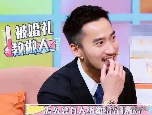 第三段婚姻亮红灯<strong></p>
<p>泰达币</strong>？他不会又要离婚了吧......