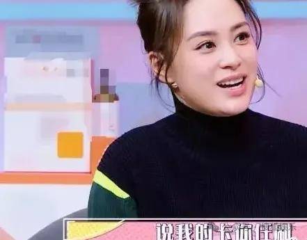 第三段婚姻亮红灯<strong></p>
<p>泰达币</strong>？他不会又要离婚了吧......