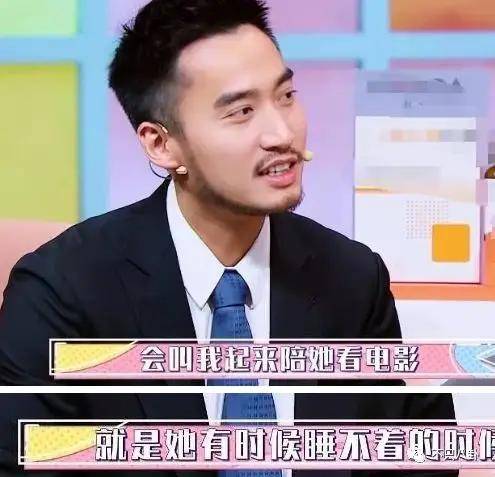 第三段婚姻亮红灯<strong></p>
<p>泰达币</strong>？他不会又要离婚了吧......