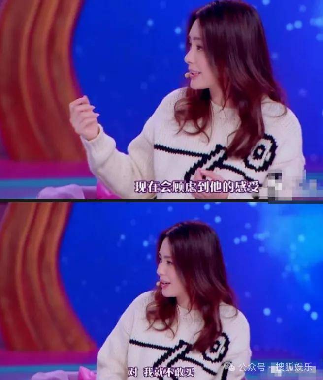 第三段婚姻亮红灯<strong></p>
<p>泰达币</strong>？他不会又要离婚了吧......