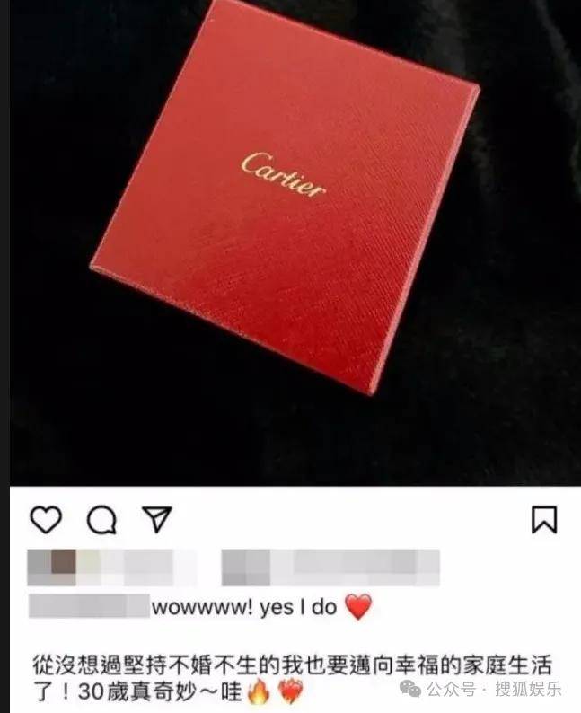 第三段婚姻亮红灯<strong></p>
<p>泰达币</strong>？他不会又要离婚了吧......