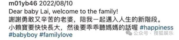 第三段婚姻亮红灯<strong></p>
<p>泰达币</strong>？他不会又要离婚了吧......