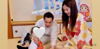 第三段婚姻亮红灯<strong></p>
<p>泰达币</strong>？他不会又要离婚了吧......